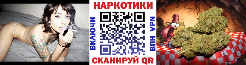 Купить закладку Бутират  Cocaine  Меф  Каннабис  Белая Калитва