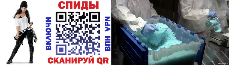 Купить где  Белая Калитва  Амфетамин VHQ 
