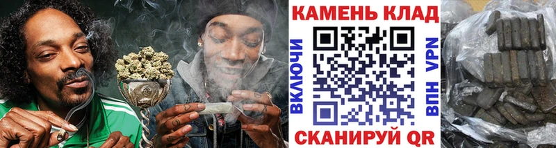ГАШ AMNESIA HAZE Белая Калитва