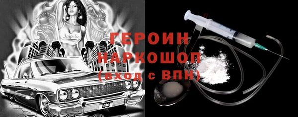 MDMA Баксан