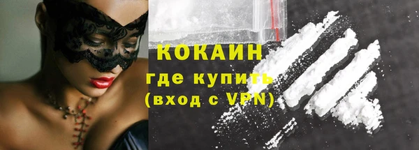 прущие крисы Балабаново