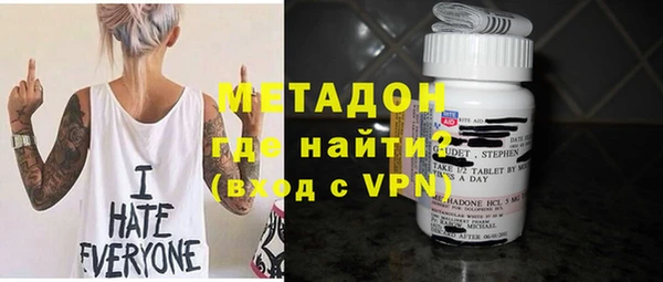 jwh Белоозёрский
