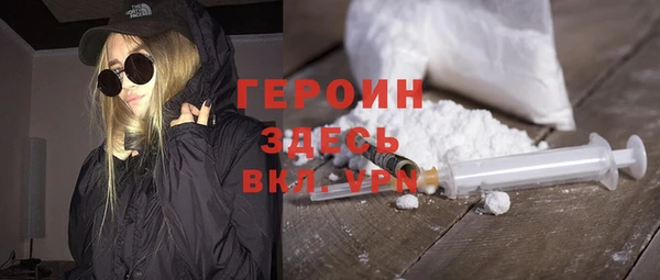 MDMA Баксан