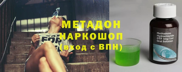 прущие крисы Балабаново
