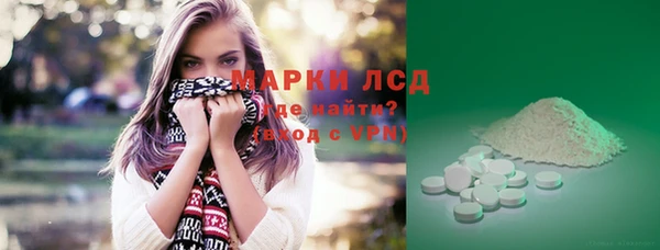 MDMA Баксан