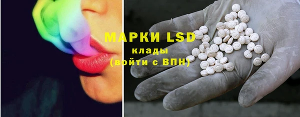 прущие крисы Балабаново