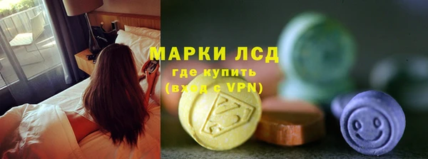 MDMA Баксан