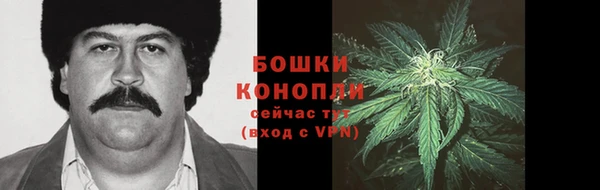 прущие крисы Балабаново