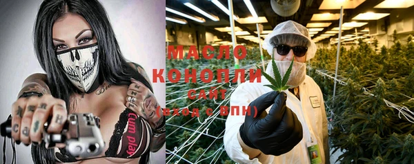 прущие крисы Балабаново