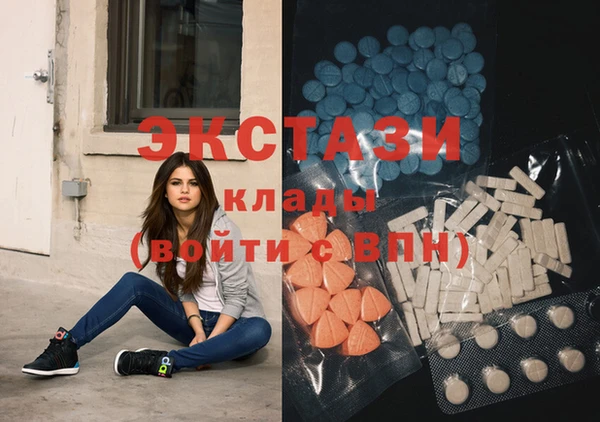 прущие крисы Балабаново