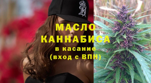 MDMA Баксан