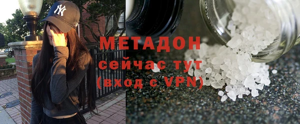 прущие крисы Балабаново