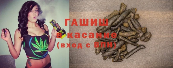 MDMA Баксан