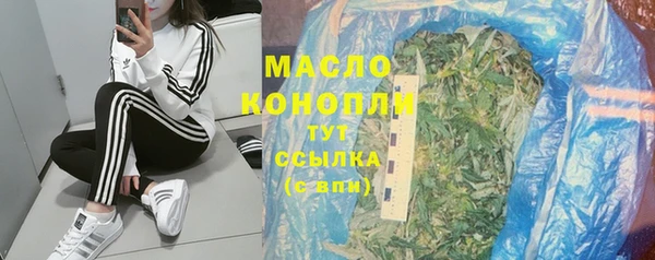 винт Беломорск