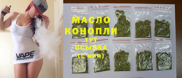 прущие крисы Балабаново