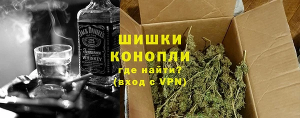 гидра Балахна