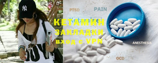 MDMA Баксан