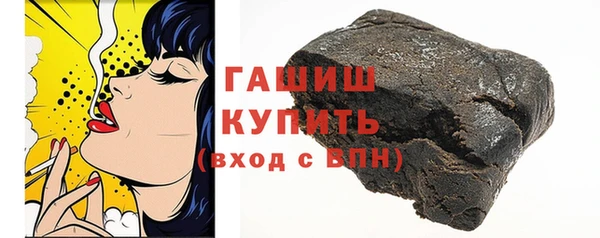 MDMA Баксан
